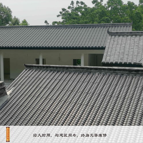 成都高分子琉璃瓦批發(fā)與長春通訊設(shè)備市場探析