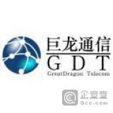 高偉個(gè)人信用、關(guān)聯(lián)公司、對外投資與任職查詢——基于企查查長春通訊設(shè)備行業(yè)分析