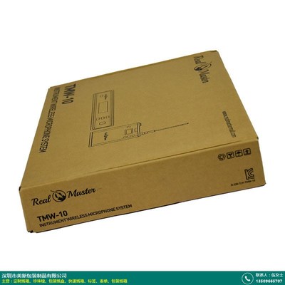 江門特硬飛機(jī)盒包裝紙盒——美新包裝產(chǎn)品介紹與采購(gòu)指南