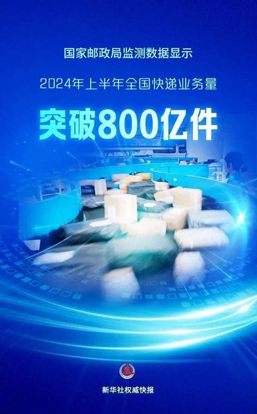 擁抱星辰腳步馳騁 我們憑何敢言“插旗出征”？