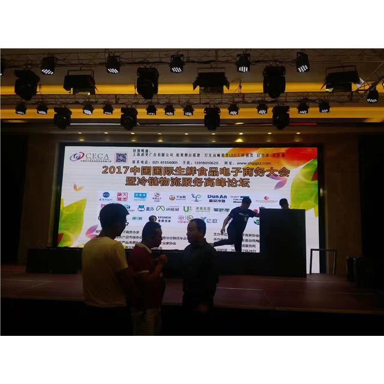 會議背景板搭建與會務搭建廣告公司的協同藝術