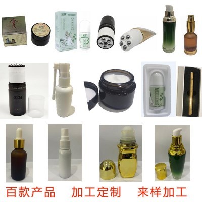 高效會務及活動策劃 打造完美體驗的實戰指南